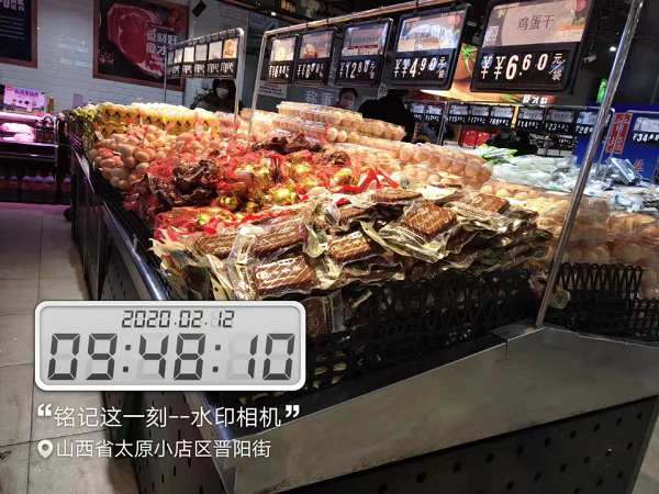 图片8.png