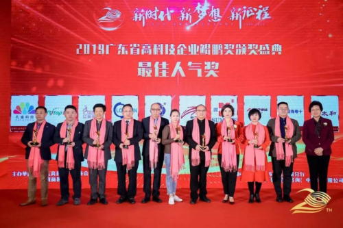 品牌的力量：锐涂三防漆的创新之路