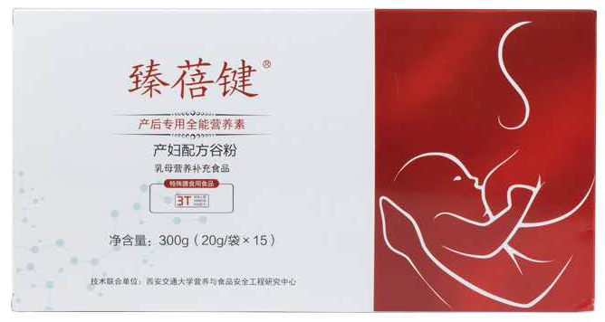 臻蓓键|如何成就万千妈妈智慧之选？