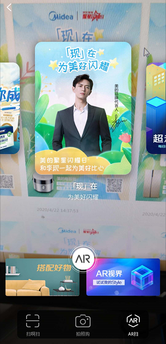 图片7.png