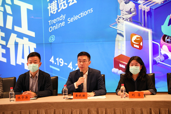 迎着“新批发”稳步向前的1688，又来到了国际鞋体博会现场
