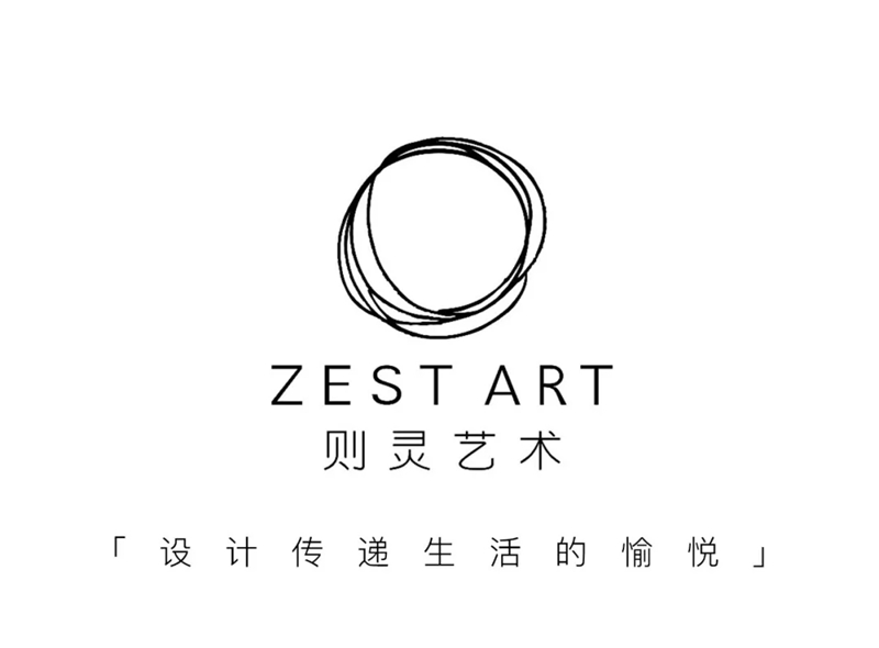 则灵艺术：用产品思维做空间设计