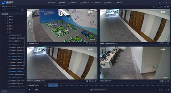 腾讯多个实践案例登上《中国信息技术公益发展白皮书》