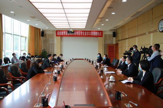 国信教育基金定向捐赠100万支持高明区开学复课工作