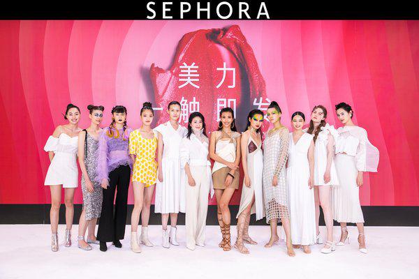 美力·一触即发 丝芙兰首次云发布春夏独家新品与全球美妆潮流趋势