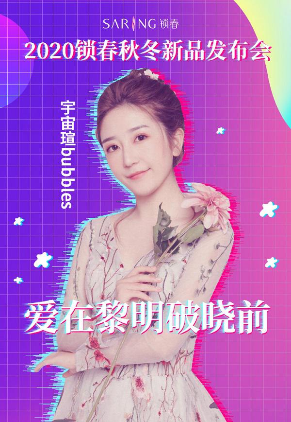 抖音海报.jpg