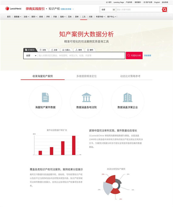 图片3.jpg