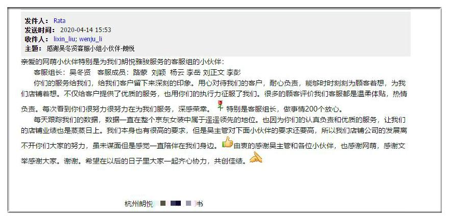 品牌合作案例| 高效转化平台自然流量，寻求新突破