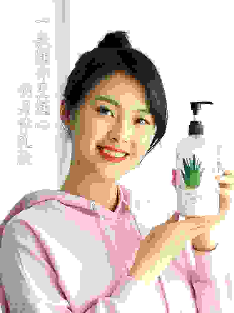 亲她美烟酰胺新品全面上市 与诗为伴缔造护肤新境界