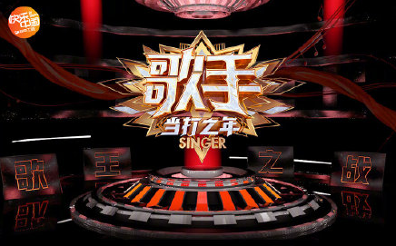 《歌手·当打之年》总决赛完美落幕，梵蜜琳贵妇膏助力歌手唱响风华绝代