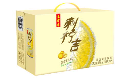 满满维C爆发！这个夏天和刺柠吉一起清爽度日！