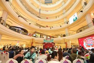 夜空彩虹 | 从龙湖天街周年庆看2020商业美陈趋势