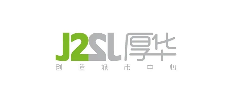 厚华LOGO