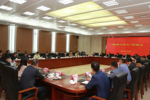 充分发挥内、外力驱动,“智通三千”打造企业数字新经济示范平台