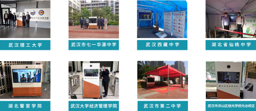 亘星智能测温仪再上央视新闻,精准服务校园科技防疫
