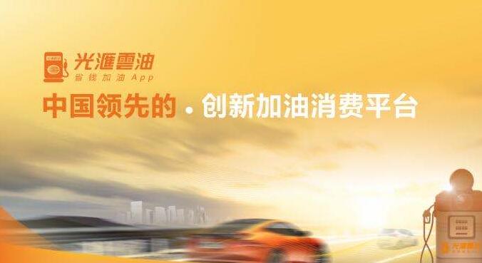 QQ截图20200429224142.jpg