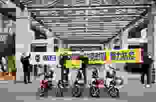 由企业到社会 由国内到国外——新日战疫不止步