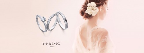 三店齐开！I-PRIMO加速新零售进阶！