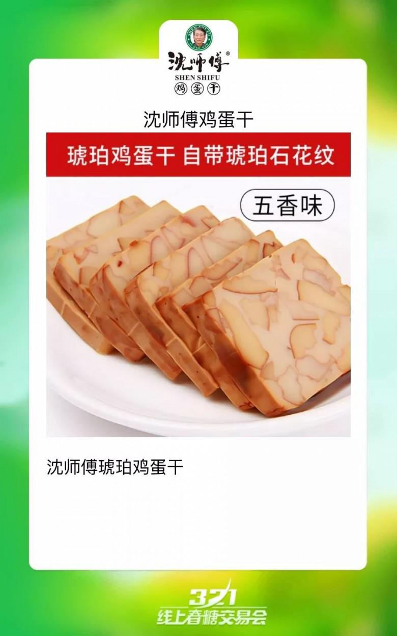 96f7658f8cbda4f5e1d39bd46d0b328.jpg