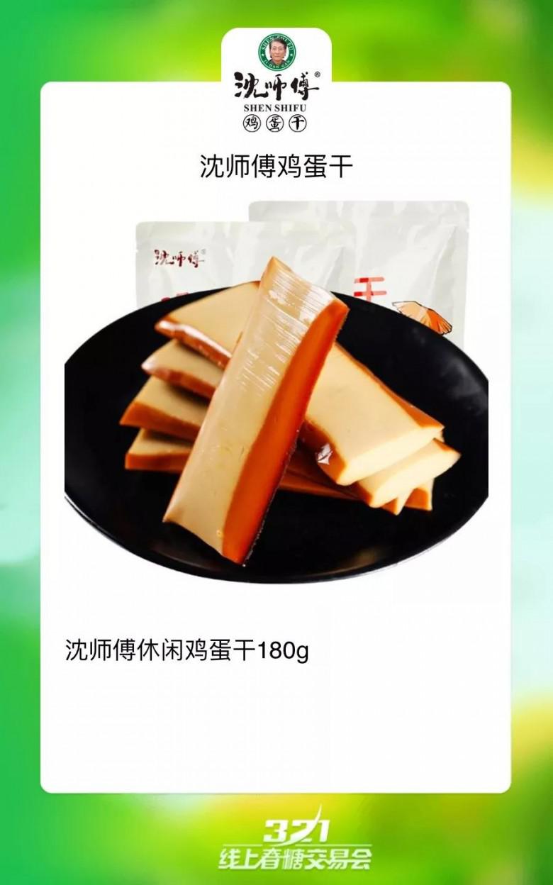 8494f9370fcfe011cfa1b87018e59bf.jpg