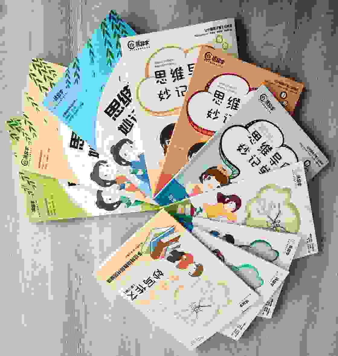《思维导图系列图书》即将开售 一书难求成辅导“神器”