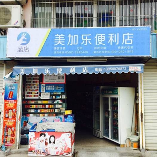 菜鸟驿站和蓝店哪个好点？蓝店：让你在快递末端100米创业