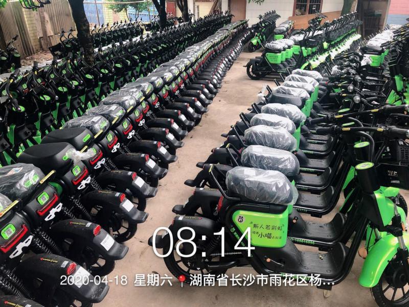 微信图片_20200429133716_meitu_2.jpg