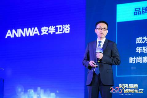 解读安华ANNWA年轻化战略升级：读懂年轻才是真年轻