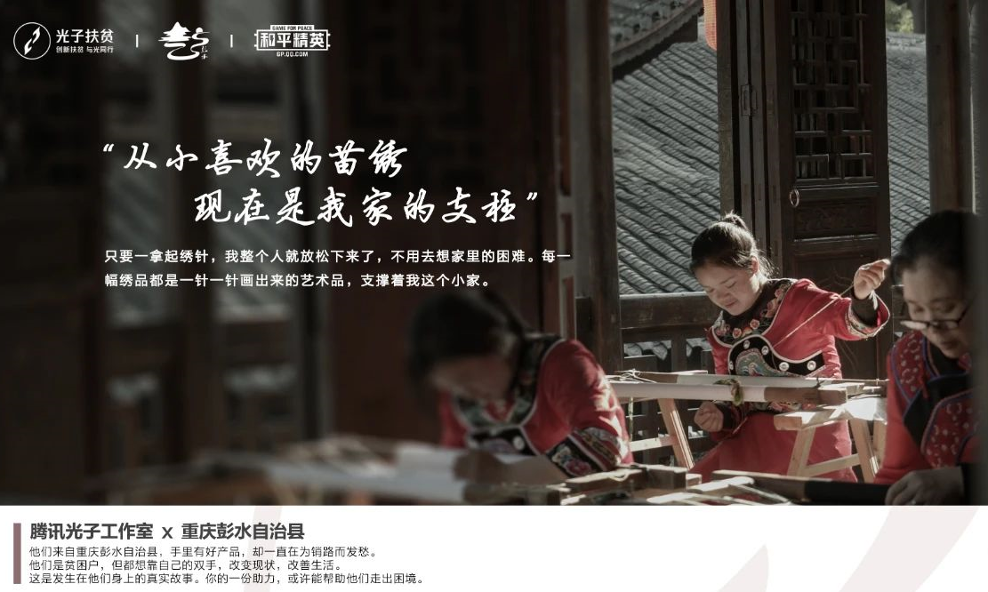 图片4.png