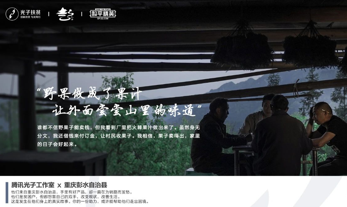 图片5.png