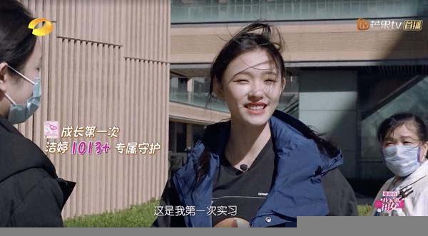 洁婷1013+联合我家那闺女，打造品销融合营销闭环