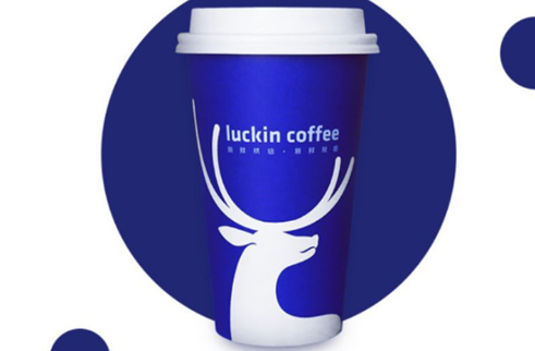 luckin coffee