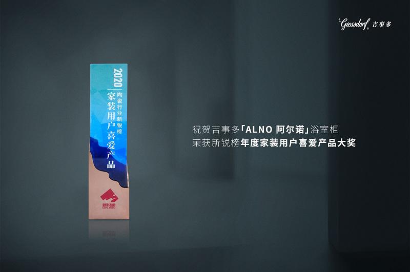 奖杯1.jpg