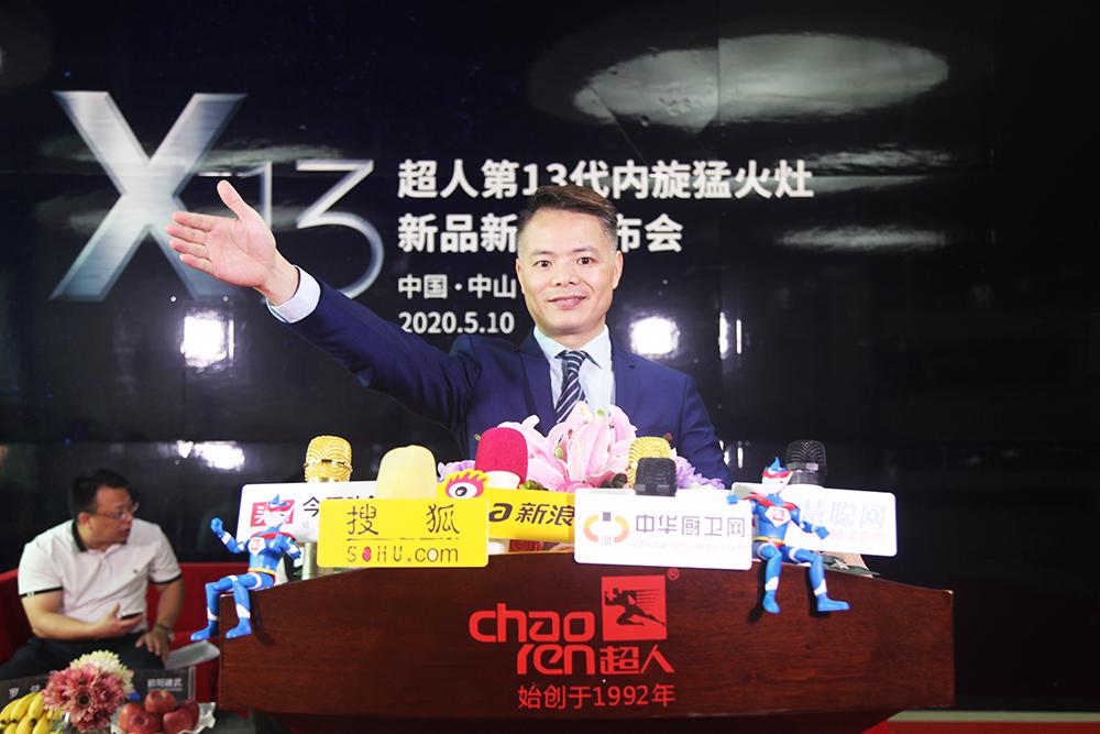 IMG_8611_wps图片.jpg