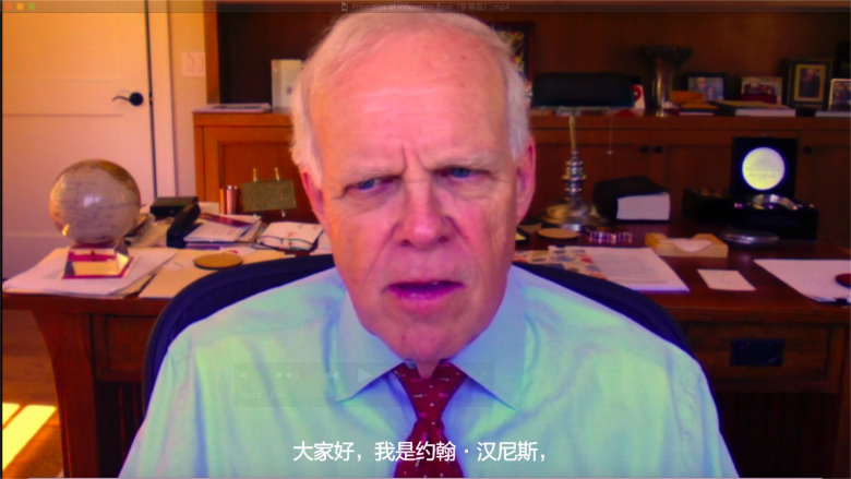 《要领》通稿照片.png