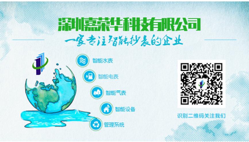 微信图片_2020051