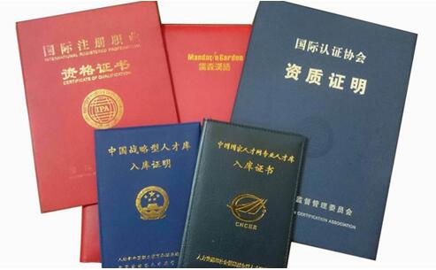 对外汉语培训，华真国际汉语一直在路上