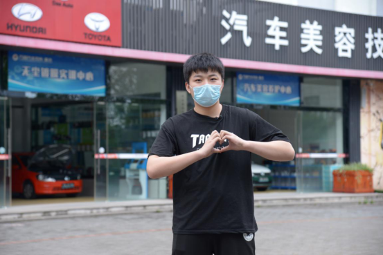 重庆万通：时光请慢走 感恩母亲节