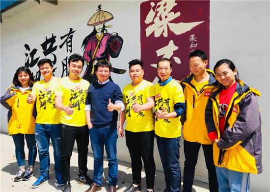 图片3.jpg