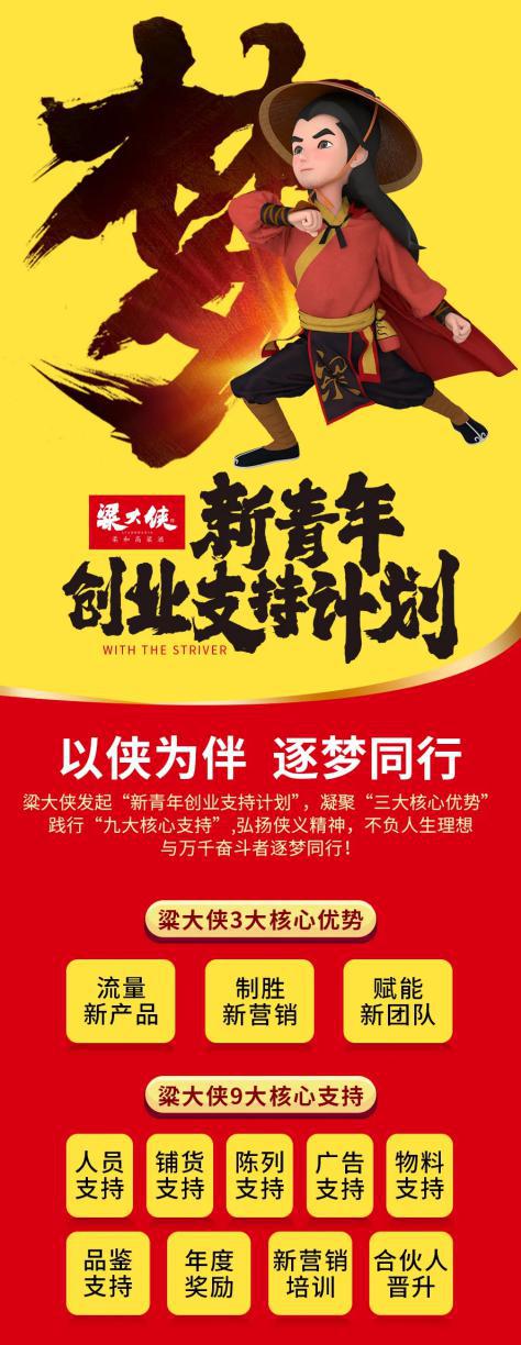 图片9.jpg