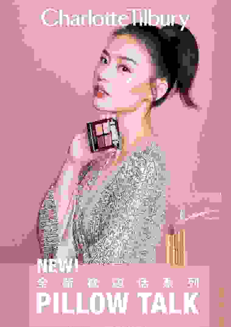 穿裙子的人 描述已自动生成