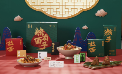 这个端午节，拉面说让你过得更有面子