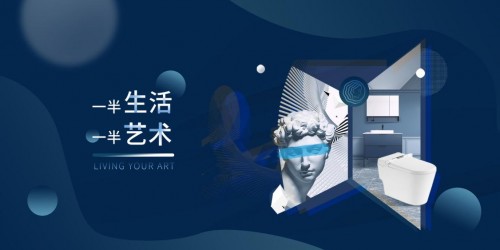 来自FAENZA法恩莎的全球邀约：和我一起，过点与艺术有关的生活