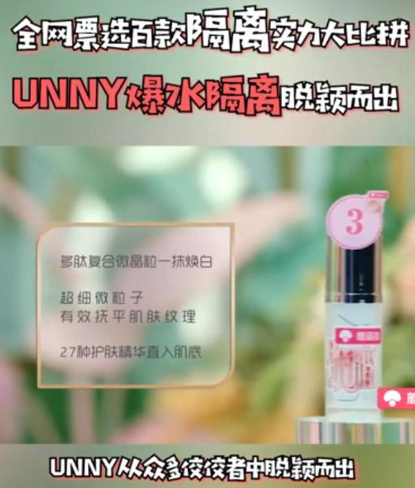 5.爆水隔离.jpg