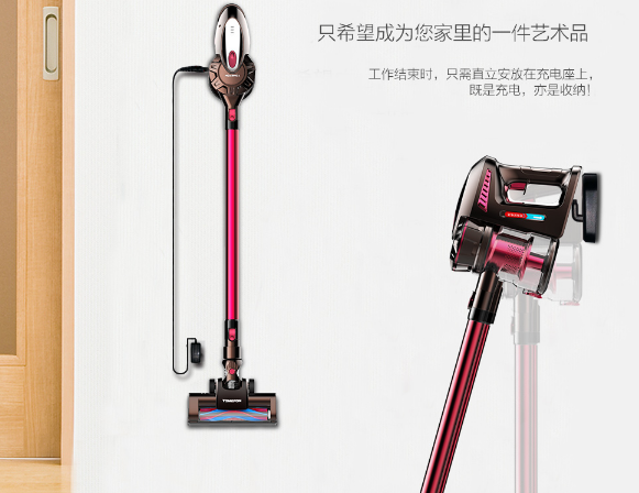 优质性能与实惠价格兼具无线吸尘器哪个牌子好？