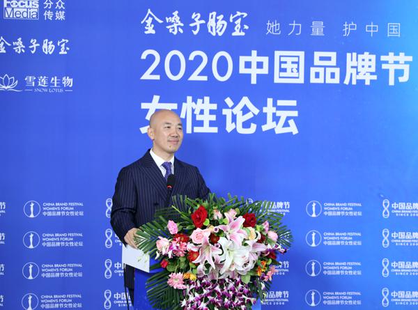 王永.jpg