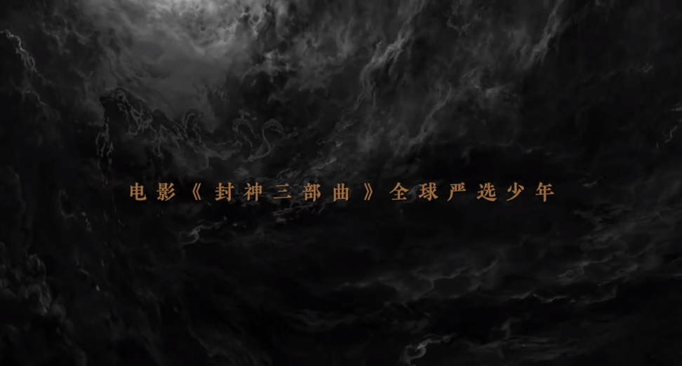 北京文化再放大招！精训的不仅是体魄，还有角色本身！