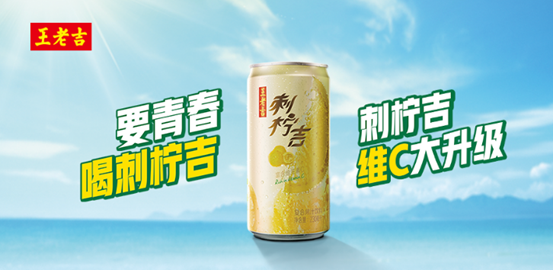 微信截图_20200513150014