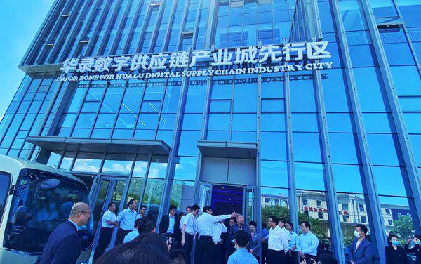 黑科技遇上红设计 INNGOO未来体验馆盛装营业