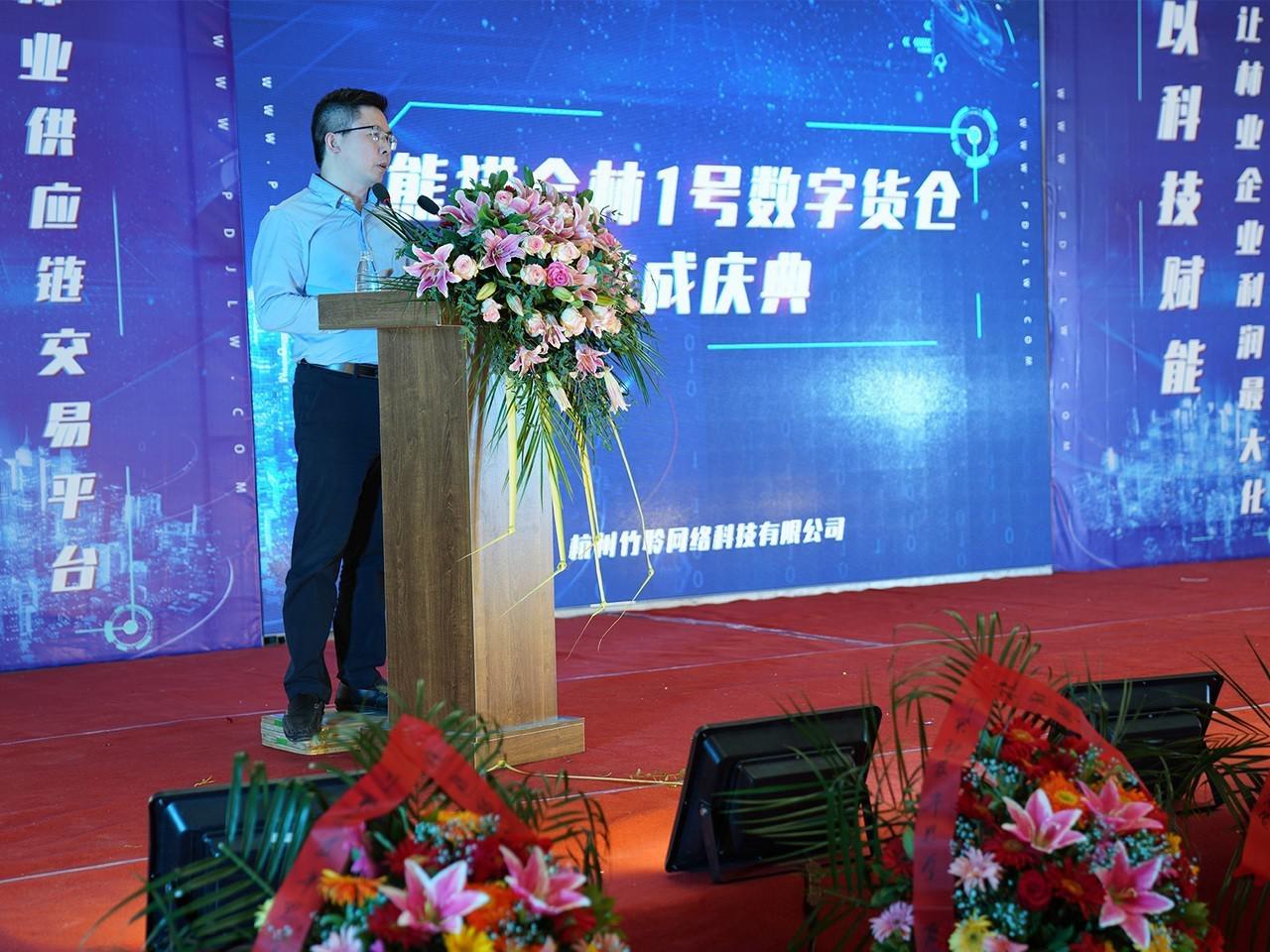 蚂蚁彭玉军.jpg